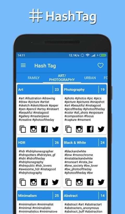 Best Hash Tags for Instagram screenshot 2