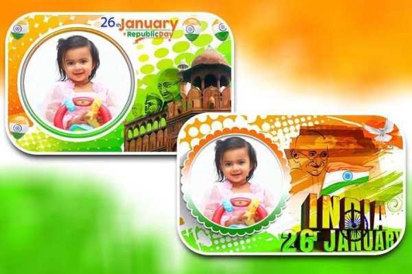 Republic Day Photo Frames screenshot 4