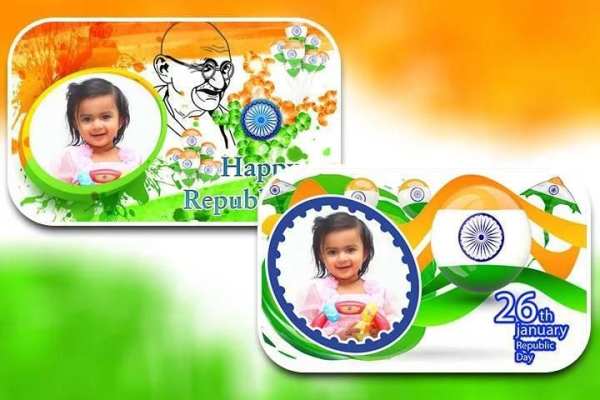 Republic Day Photo Frames screenshot 2