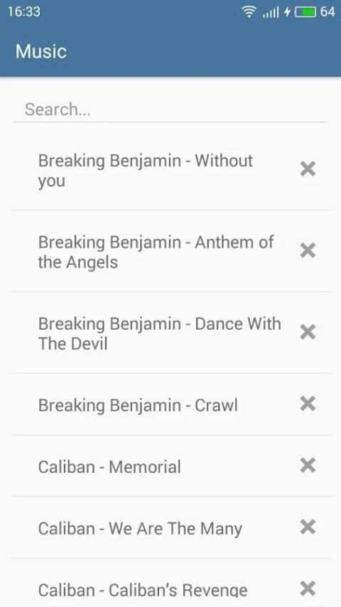 Online Music Player скриншот 1