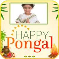 Happy Pongal Photo Frames on 9Apps