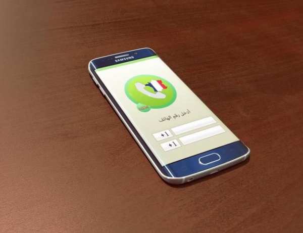 وات ساب رقم فرنسي screenshot 5