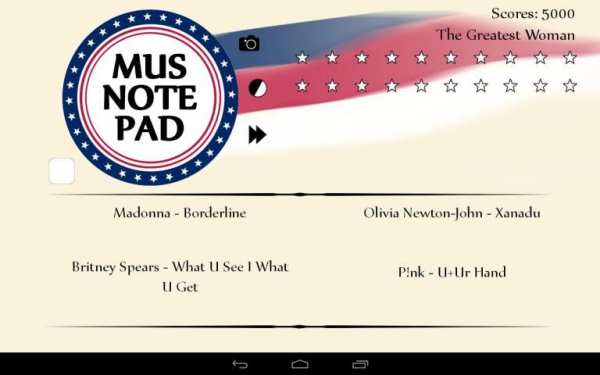 Musical Notepad: America screenshot 2