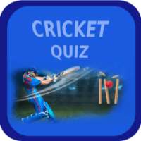 Cricket Quiz