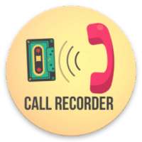 Automatic True Call Recording Tool