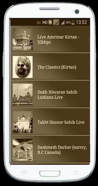 Gurbani Kirtan Live screenshot 4