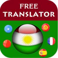 Kurdish Translator