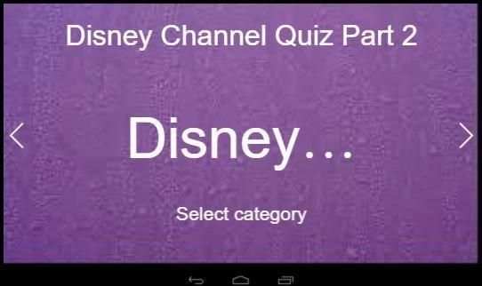 Disney Channel Quiz Part 2 5 تصوير الشاشة