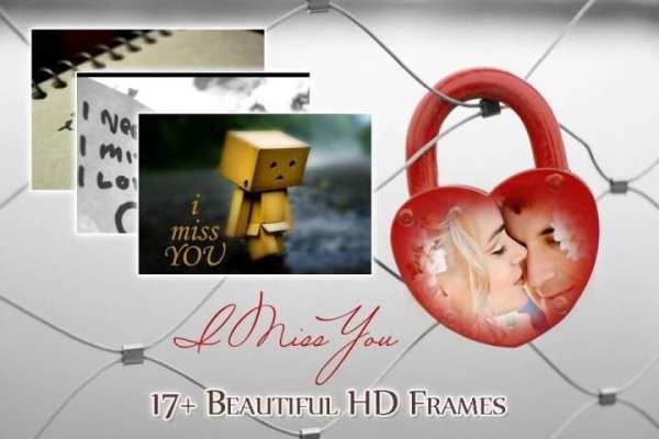 Miss You Photo Frame स्क्रीनशॉट 4