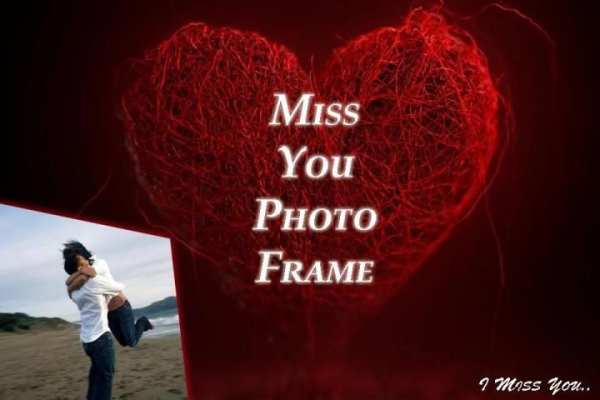 Miss You Photo Frame स्क्रीनशॉट 7