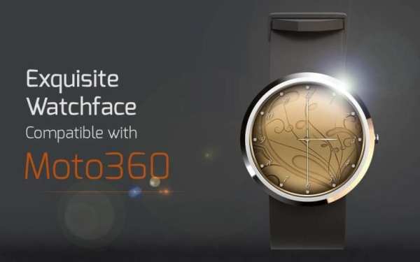 Exquisite Watchface screenshot 6