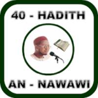 Full Arba'una Hadith Hausa MP3