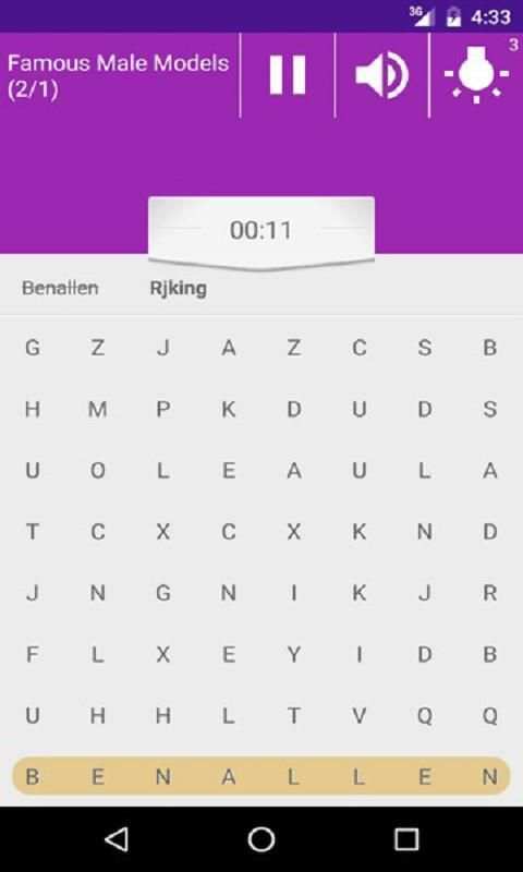 Mod Model Word Search скриншот 2