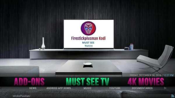 Firestickplusman Media Center скриншот 4