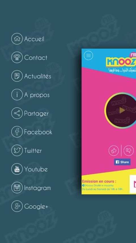 KnOOz FM screenshot 1