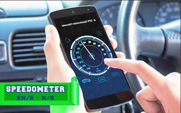 GPS Speedometer Odometer -Trip Meter स्क्रीनशॉट 1