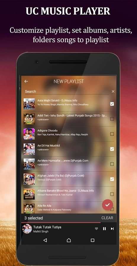 UC Music Player 2017 स्क्रीनशॉट 5
