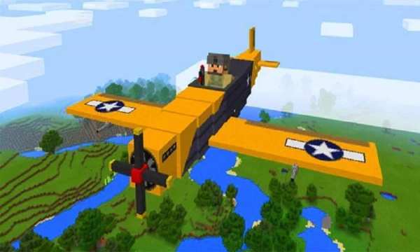 MOD Warplanes for MCPE screenshot 2