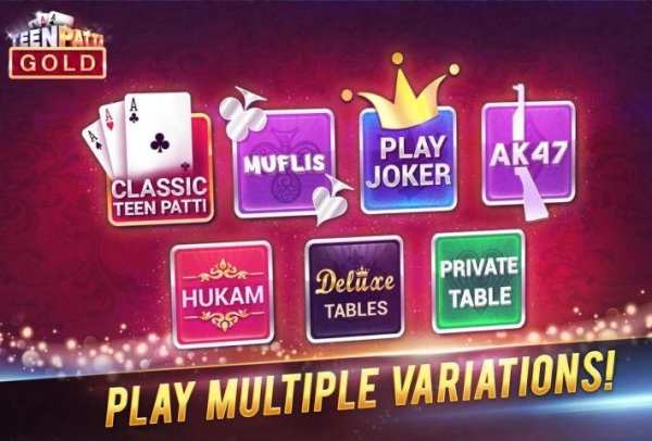 Teen Patti Gold screenshot 1