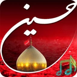 ikon گلچین مداحی محرم و تصاویر مذهبی HD