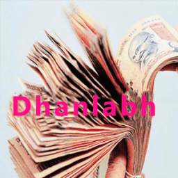 Dhanlabh(धनलाभ)