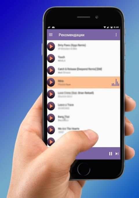 Music Classic Player - оффлайн музыка screenshot 3