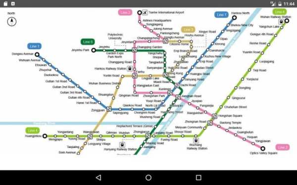 Wuhan Metro Map 2017 screenshot 1