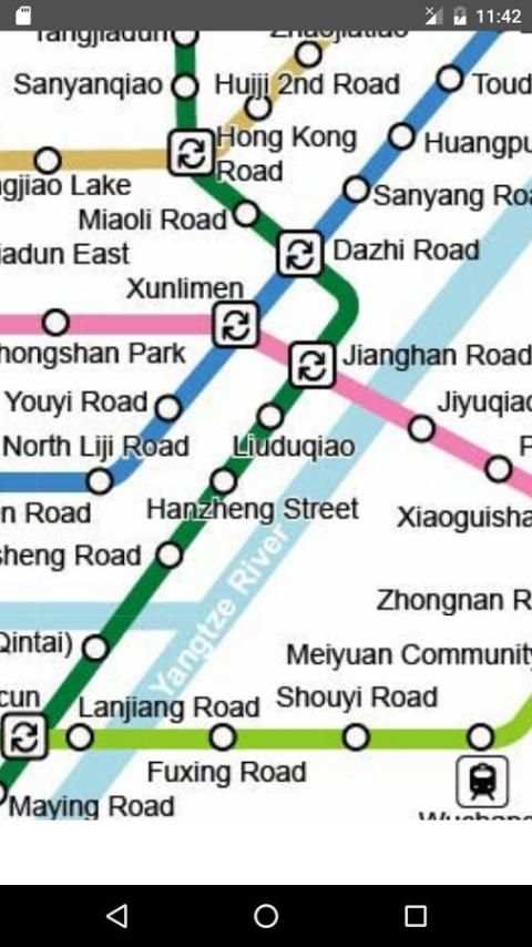 Wuhan Metro Map 2017 screenshot 2