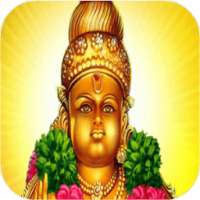 Ayyappa Live Wallpaper on 9Apps