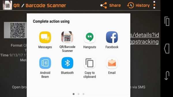 Flashlight Smart QR / Barcode Reader( All Scanner) screenshot 2