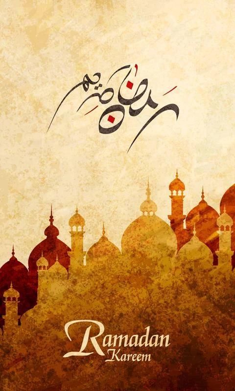 Eid Wallpapers Ramadan 2017 скриншот 7