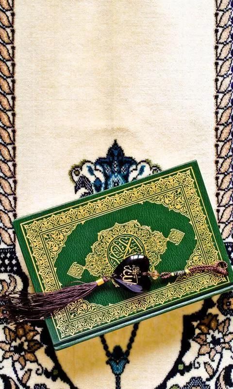 Eid Wallpapers Ramadan 2017 скриншот 2