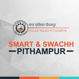 Smart & Swachh Pithampur
