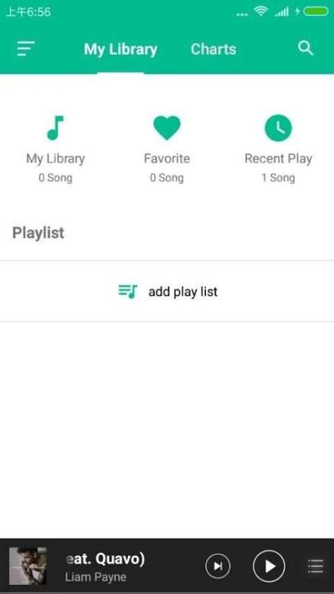 Y Music - Free Music & Player 3 تصوير الشاشة