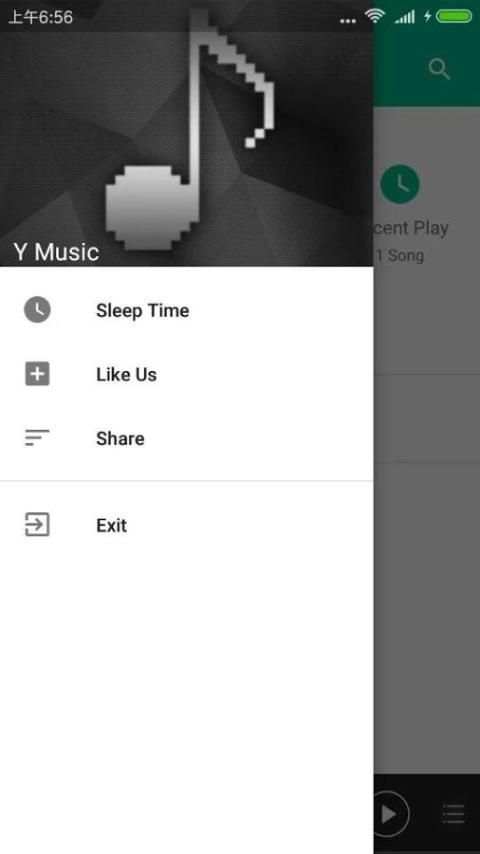Y Music - Free Music & Player 2 تصوير الشاشة