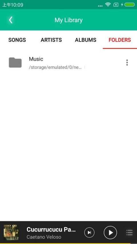 Y Music - Free Music & Player 5 تصوير الشاشة