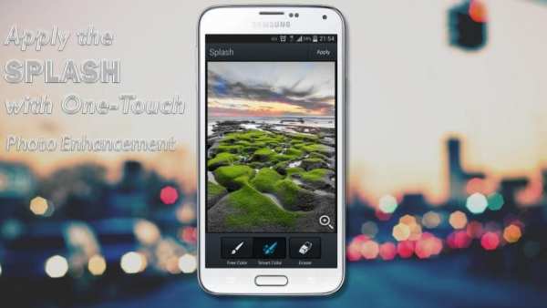 фотоэффекты фоторедактор screenshot 3