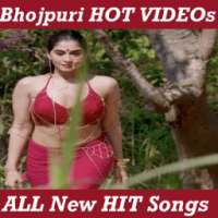 Bhojpuri NEW Video Songs 2017 Bhojpuriya Gana App