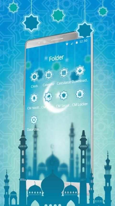 Ramadan 2017 Launcher screenshot 2