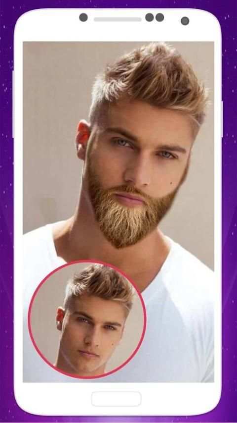 Man HairStyle Photo Editor скриншот 5