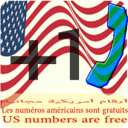 أرقام أمريكية مجانية 2018 आइकन