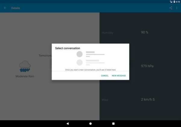 TemperatureApp screenshot 1