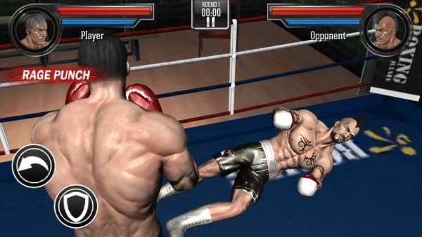 King of Boxing скриншот 1