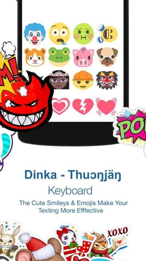 Dinka Keyboard स्क्रीनशॉट 2