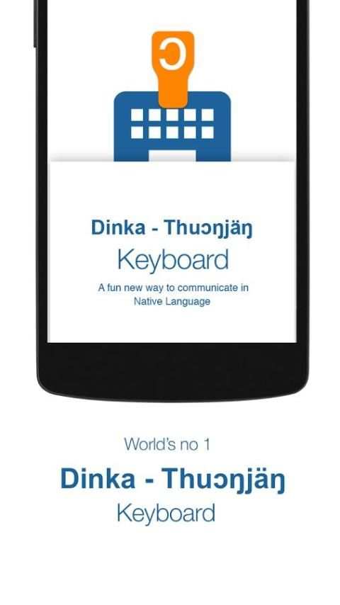 Dinka Keyboard स्क्रीनशॉट 4