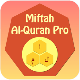 Miftah Al-Quran Pro иконка
