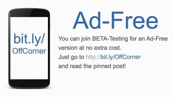 +Share - Sharing done right. screenshot 1