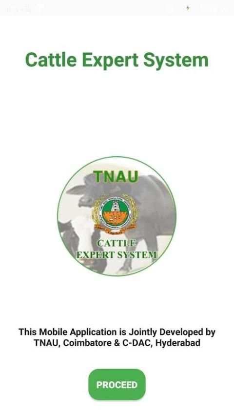 Cattle Expert System 5 تصوير الشاشة
