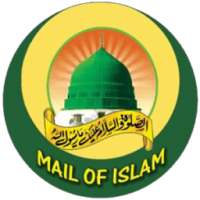 Mail of Islam on 9Apps