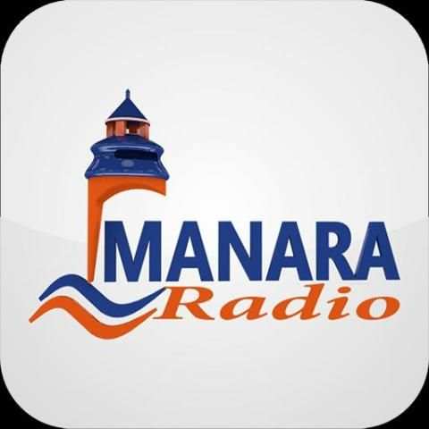 Manara Radio screenshot 5